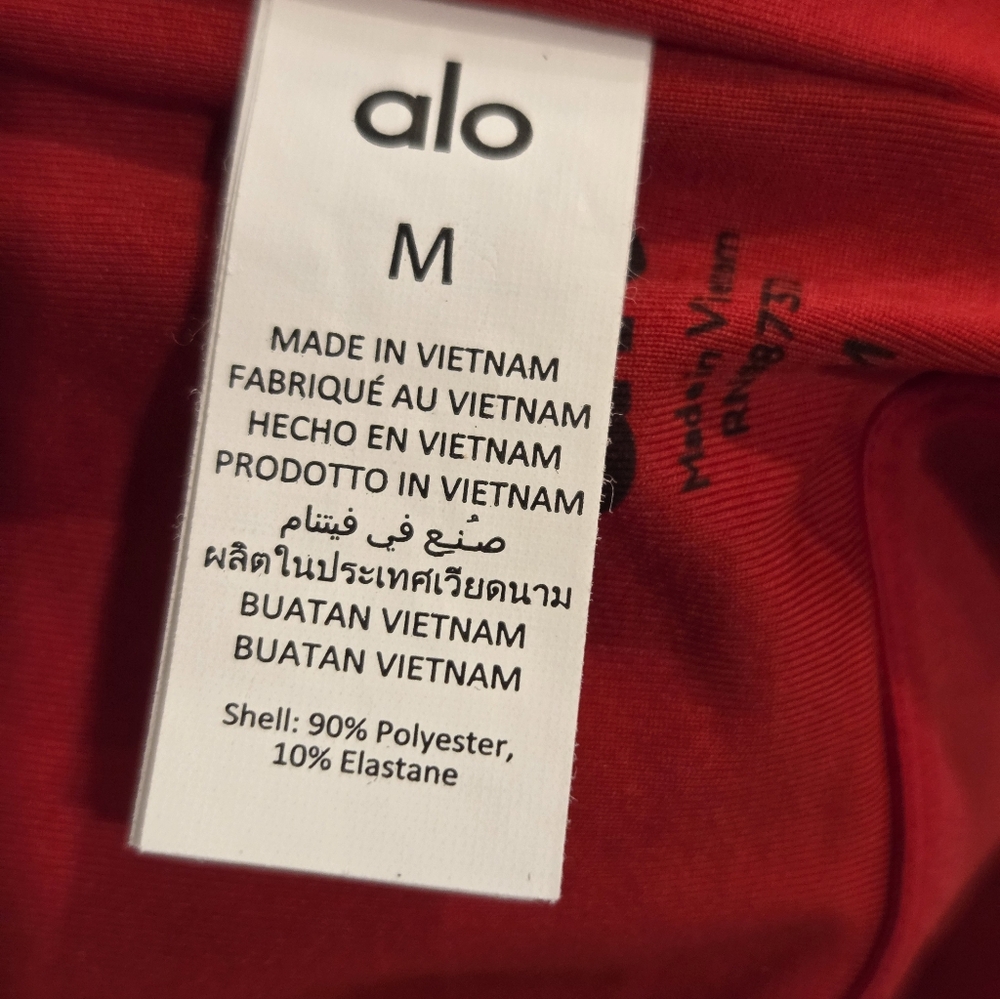 Alo ❤️ - Picture 9 of 11